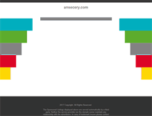 Tablet Screenshot of ansecery.com